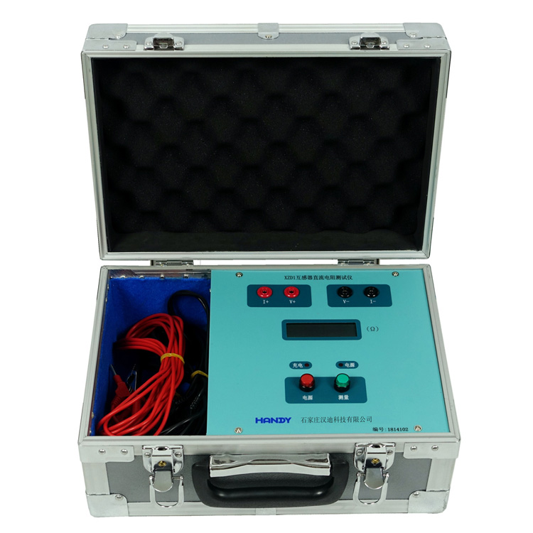 XZD1互感器直流电阻测试仪
